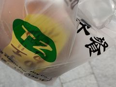 -美年大健康体检(美佳分院)