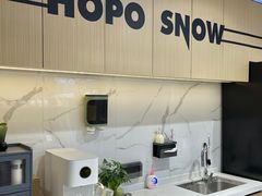 -Hopo Snow 城市滑雪空间(来福士广场购物中心店)