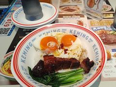 -克茗冰室(光明N次方公园店)