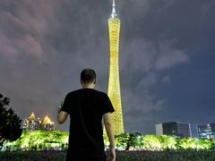 -珠江夜游广州塔·中大码头