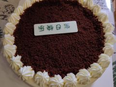 -派悦坊·甜品·蛋糕(日坛店)