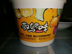 -萝鸡思味秘制泡菜(万家丽店)