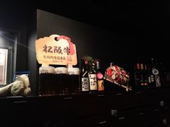 -松阪牛焼肉M(法善寺横丁店)