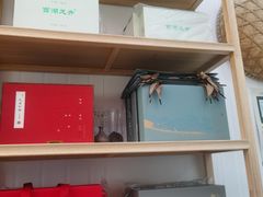 -先春西湖龍井•九曲红梅(杭大路店)