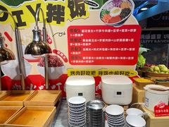 -火叮叮自助烤肉·现切牛肉(茂业店)