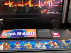 -天天玩X秋葉原日系动漫游戏中心