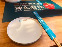 -爱妻鱼•老体北重庆水煮鱼•川菜(白云路店)
