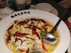 -太二酸菜鱼(兴业太古汇店)
