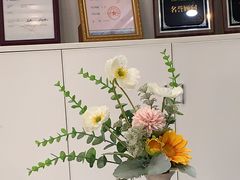 -雅致口腔门诊部(五羊邨地铁店)