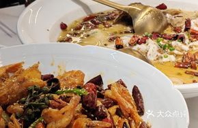 A Qiang's Spicy Shrimp