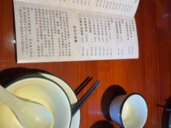 -老宅藕香·湖北菜·非遗藕汤·武昌鱼(黄鹤楼景观店)