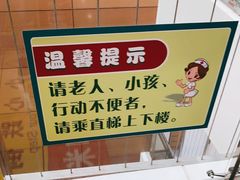 -首都医科大学附属北京潞河医院