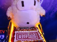 -好乐迪(张扬路八佰伴店)
