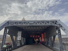 -武汉知音号