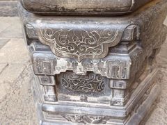 iphone_upload_pic-山西王家大院