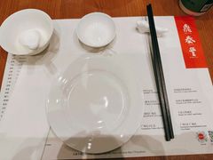 -鼎泰丰(德基广场店)