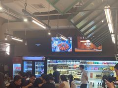 -KAOTOWN烤堂•烧烤(海汇港店)