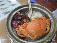 -崖口煲仔饭