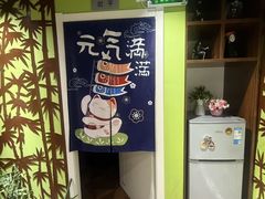 -学习谷日语培训日本留学·多语种外语教学(海淀人大分部)