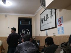 大堂-陈掌柜澄城水盆羊肉(钟楼店)