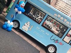-成都明宇丽雅饭店