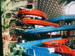 -天山海世界·米立方