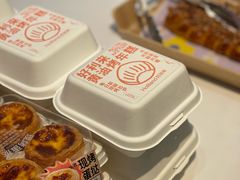 -好利来(东直门银座店)
