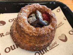 -OUR Bakery(三里屯太古里店)
