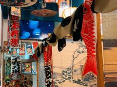 -一道浪居酒屋