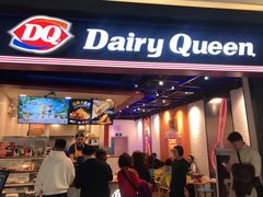 -DQ·蛋糕·冰淇淋(万象城店)