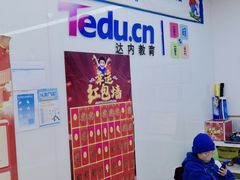 -童程童美少儿编程乐高机器人(浦口校区)