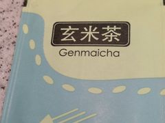 景观位-争鲜回转寿司(太阳宫凯德PLUS店)