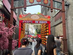 -北京前门大栅栏