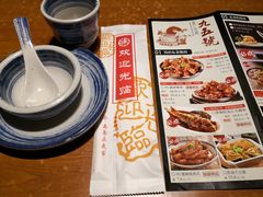 -95号酱骨·一块豆腐(展春园西路店)