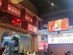 -串王阿三烧烤·小龙虾·烤鱼(拱墅胜利河美食街店)