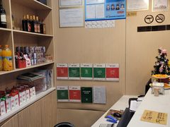 -七欣天(浦东羽山乐坊店)