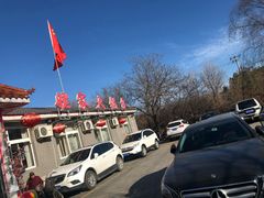 -姥家大锅台水库渔家