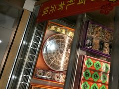 -GANSO元祖食品(白下店)