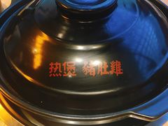 猪肚鸡-好彩猪肚鸡(正弘城店)