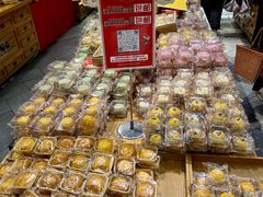 -百饼园(南后街店)