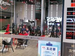 -一兆韦德健身(梅川店)