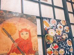 -有喜屋·深夜食堂(北京西路店)