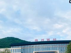 -梅州天地人花园酒店(梅县人民广场店)
