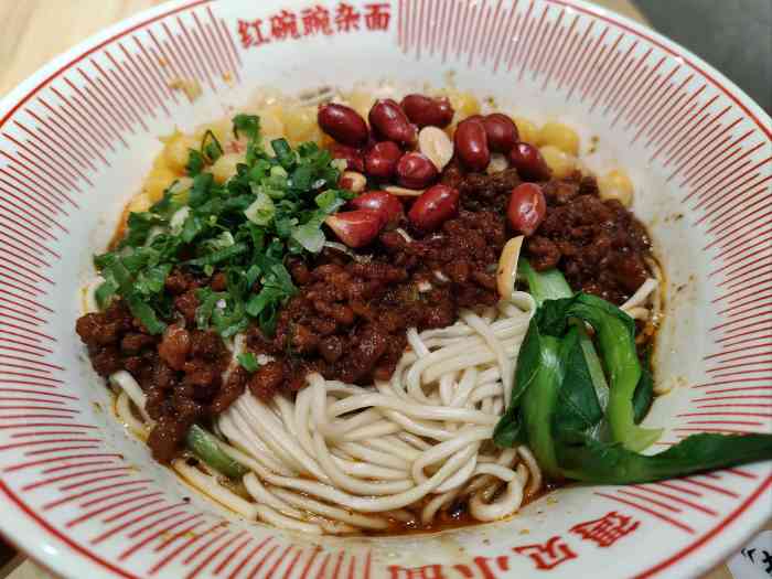 想念已久的酸辣粉简直太美味了遇见小面位于西乡坪洲大千里b1层新开的