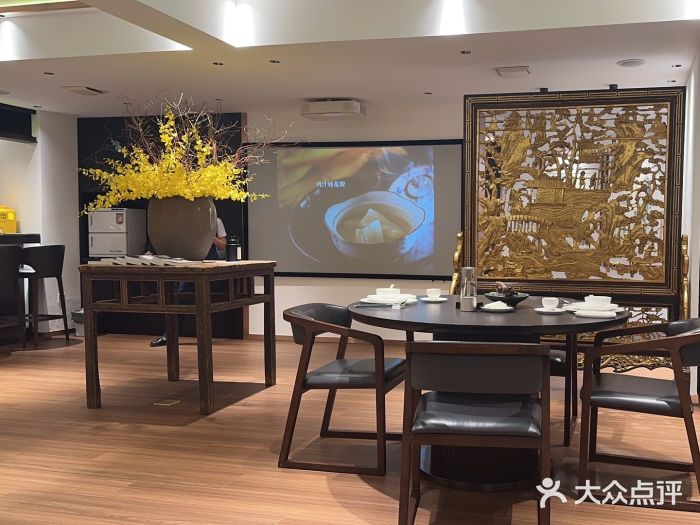 潮汕味道煮海餐厅(金麟大厦店)图片
