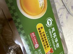 -慈铭体检(洋桥分院)