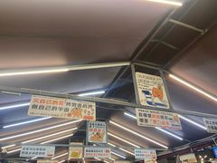 -赞酱川式烤肉(蜀都万达店)