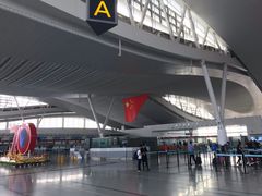 -杭州萧山国际机场