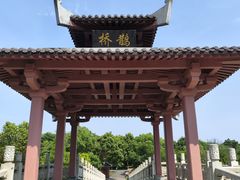 -东湖落雁景区