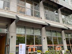 -东哥紫阳蒸盆子(旺座·现代城店)